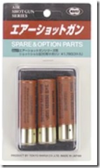 Spare shells package