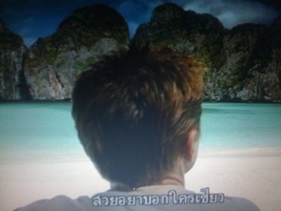 SEA - in everyone's dreams SEA - in everyone's dreams