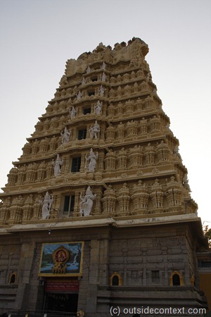 The great temple The great temple