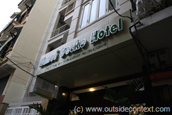 The Hanoi Gecko Hotel is excellent The Hanoi Gecko Hotel is excellent