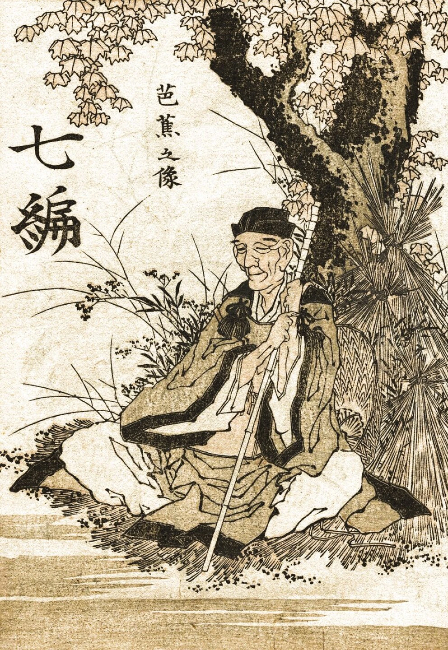 Matsuo Bashō seated beneath a tree by a stream, a woodblock portrait